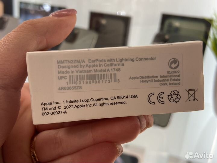 Наушники проводные EarPods для iPhone 13