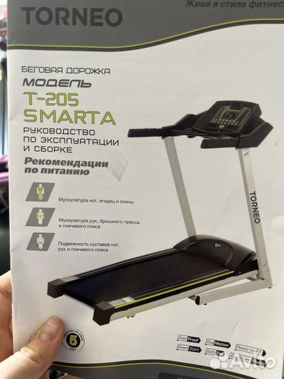 Беговая дорожка Torneo Smarta T-205