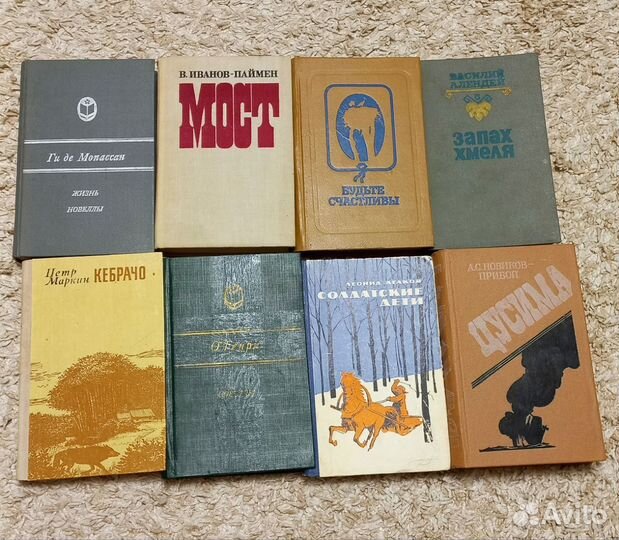 Литература чувашских писателей