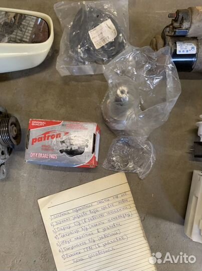 Запчасти на geely mk