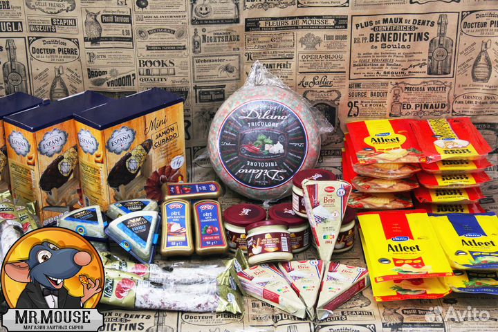 Элитные сыры и деликатесы из Европы (хамон, фуэт)