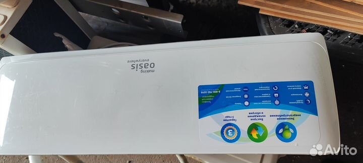 Продам кондиционер