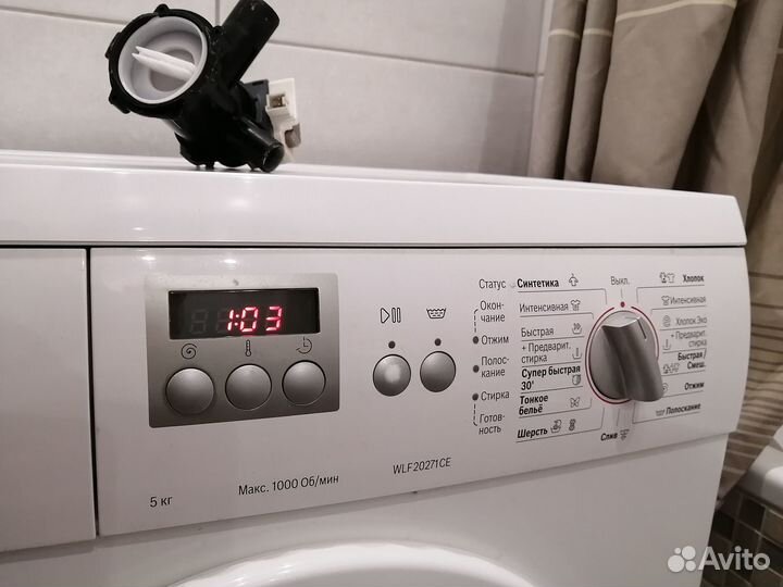 Стиральная машина Bosch Classixx 5