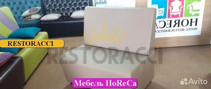 Диван от производителя / Дизайн для дома и кафе