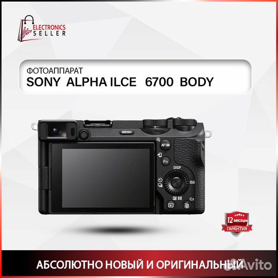 Sony alpha ilce 6700 body