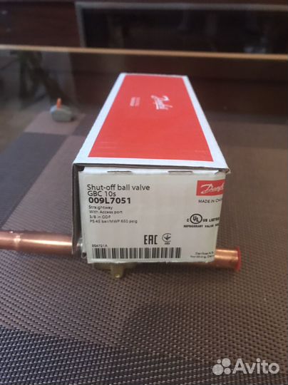 Кондиционерный кран 3/8