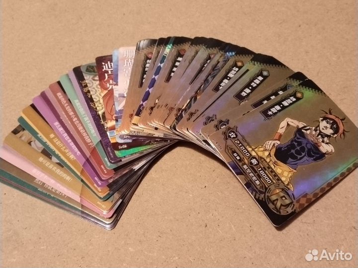 Карточки по аниме