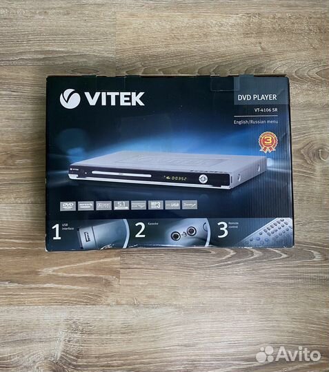 DVD плеер vitek VT-4101 BK