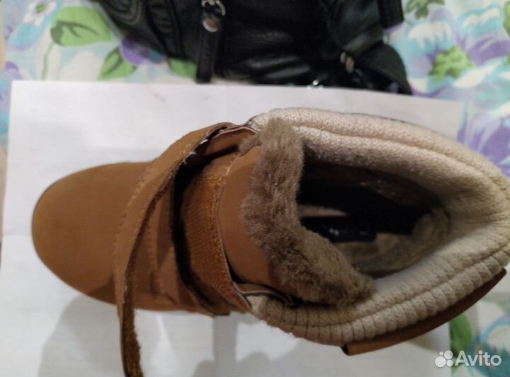 Ботинки детские