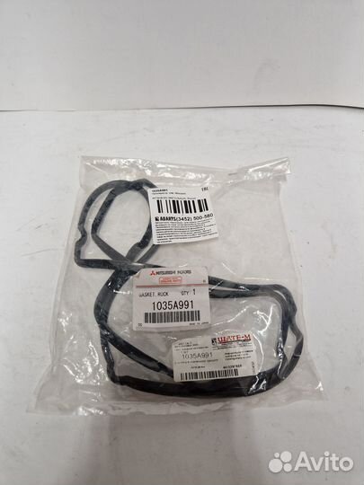 Прокладка кр. клап. Mitsubishi 1,3L(1332),1,5L