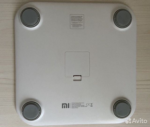 Весы напольные