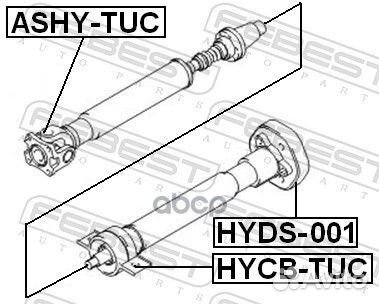 Крестовина карданного вала 26.5x48 (hyundai tucson