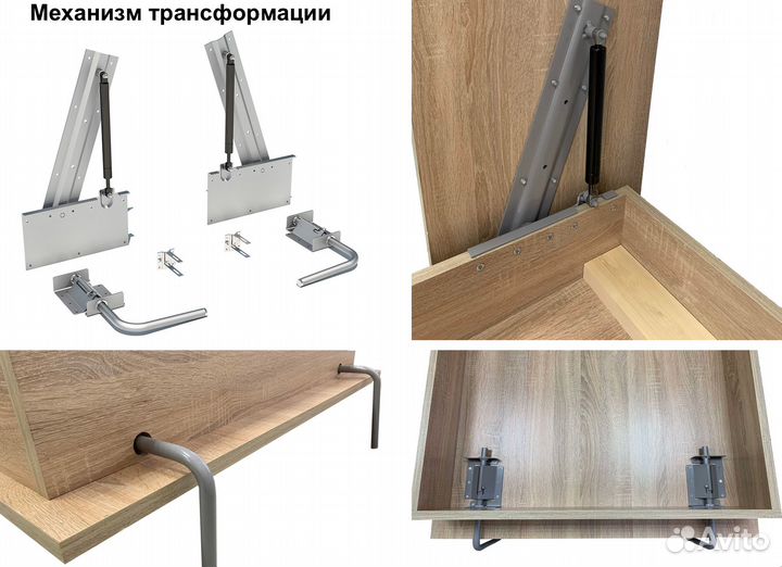 Шкаф кровать трансформер угловой