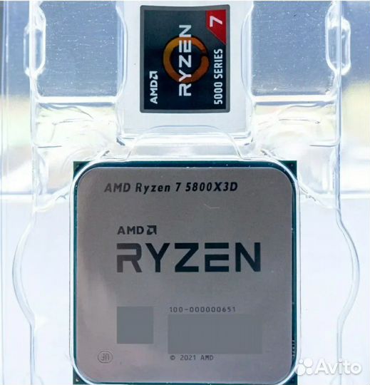Процессор amd r7 5700x3d игровой