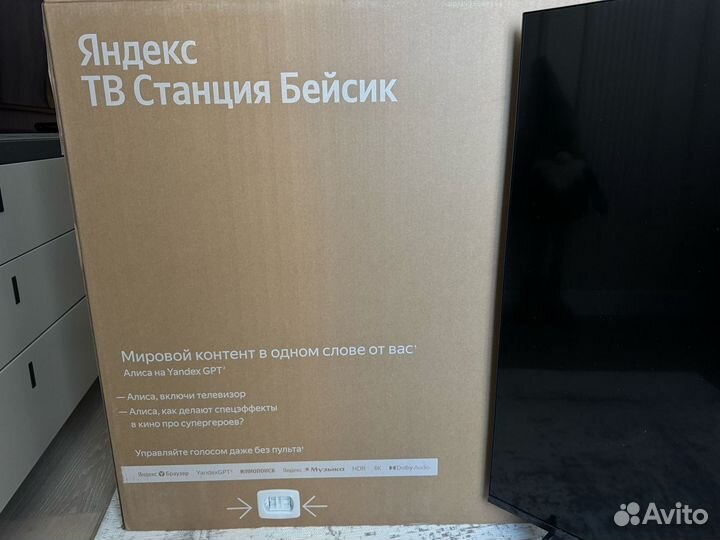 Телевизор яндекс тв станция бейсик с алисой