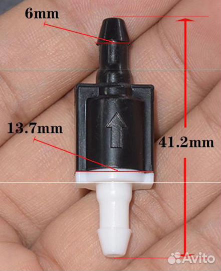 Обратный клапан стеклоомывателя Toyota 2 шт