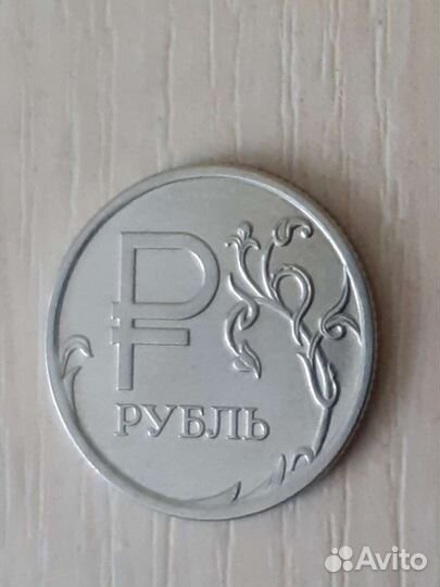 Монеты