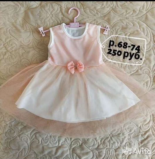 Платье для девочки 68-74 размер
