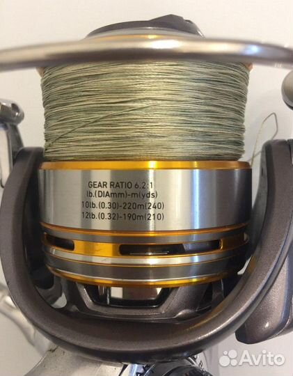 Daiwa Procyon 3500SH