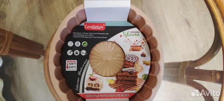 Силиконовая форма для выпечки 20 см