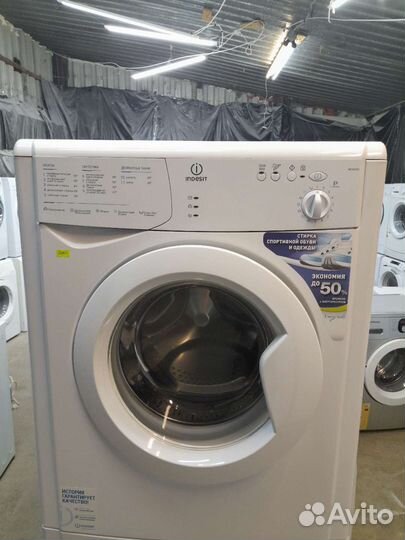 Стиральная машина indesit 5 кг