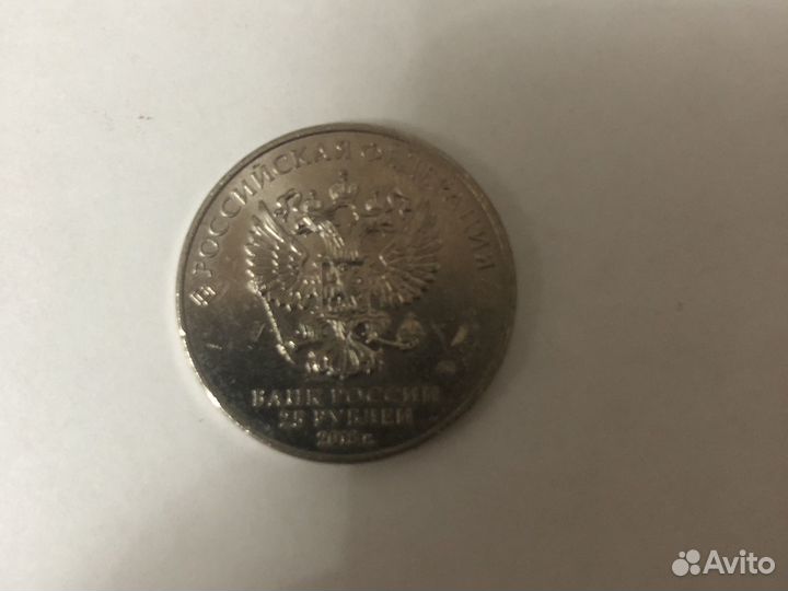 Серебряные монеты