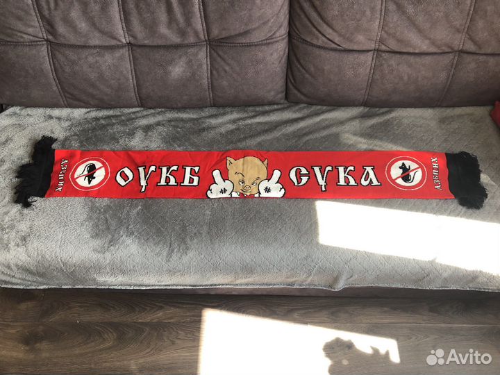 Шарф(роза) Спартак дзб пнх