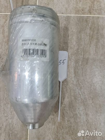 Ресивер осушитель много
