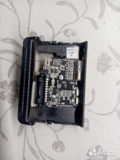 Y19 VNB V0.3 (CT181109)