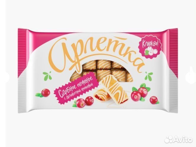 Печенье Полёт Сдобное Арлетка Белая глазурь 400 г