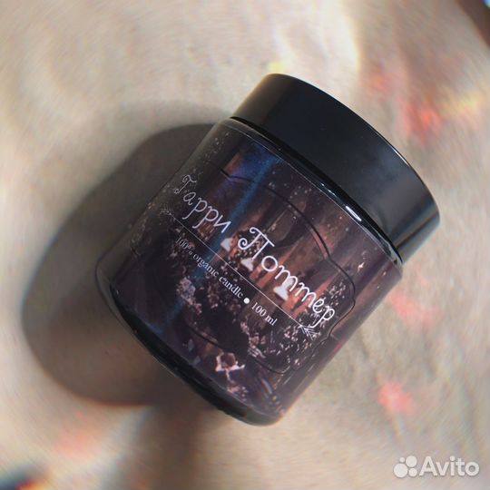 Свечи «Гарри Поттер»