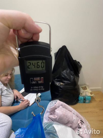 Вещи пакетом