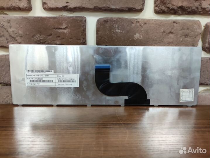 Клавиатура для ноутбука Packard Bell TM81 TM86