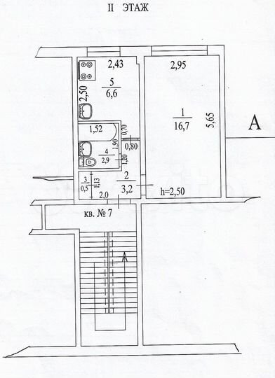 1-к. квартира, 30 м², 2/5 эт.