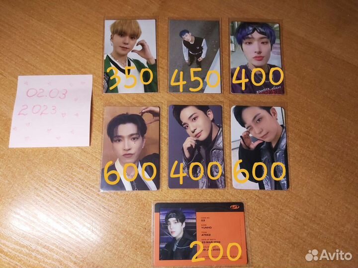 Колекционирование