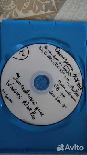 Запишу установочный диск windows 7, 8.1, 10, 11