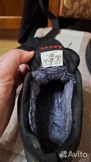 Кроссовки теплые Для мальчика