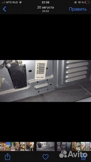 Посудомоечная машина gorenje