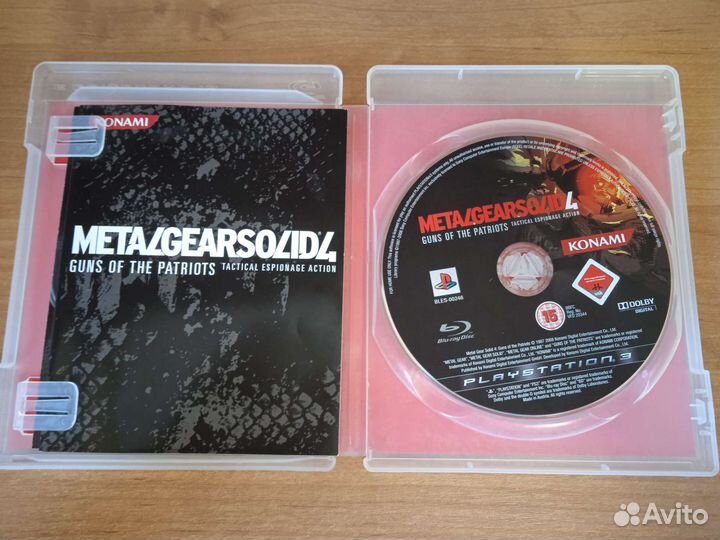 Metal Gear Solid 4 Ps3