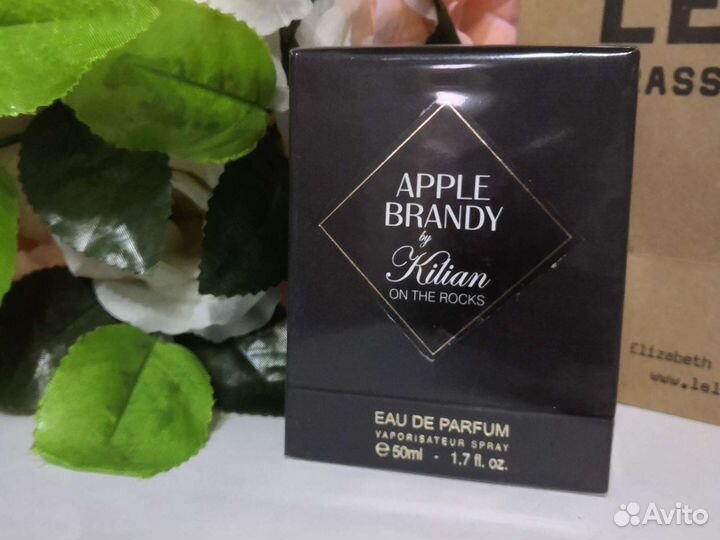 Kilian Apple brandy