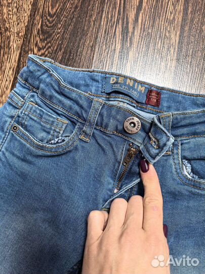Джинсы