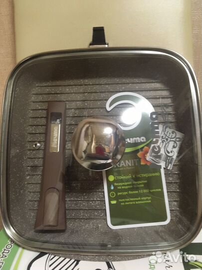 Сковорода гриль новая