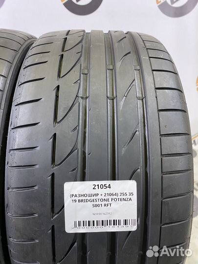 Bridgestone Potenza S001 255/35 R19