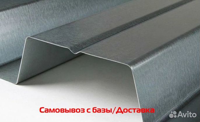 Профлист нс60