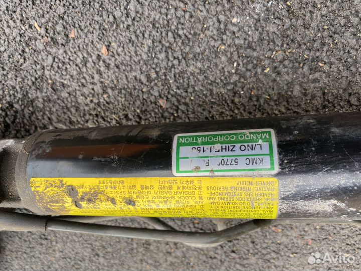 Рейка рулевая