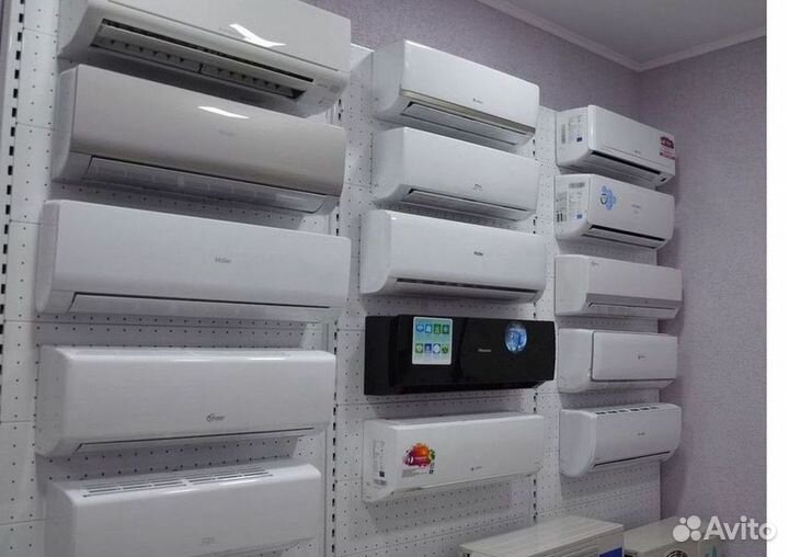 Кондиционеры