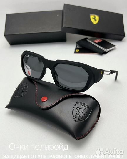 Солнцезащитные очки Ray Ban