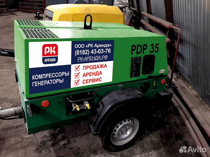 Передвижной компрессор - 5,4 м3/мин, 7бар