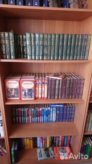 Библиотека