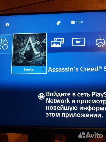 Sony playstation 4 slim 1tb + 3 игры